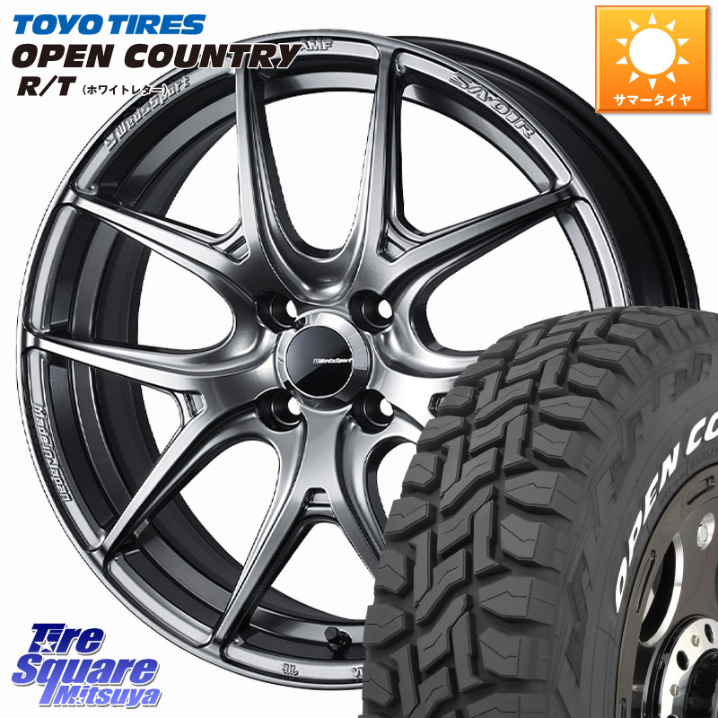 WEDS WedsSport SA-01R ホイール 15インチ ウェッズ スポーツ 15 X 6.0J +48 4穴 100 TOYOTIRES オープンカントリー RT ホワイトレター 在庫● OPENCOUNTRY R/T トーヨー 165/65R15 Mx27/37/47Sソリオ・デリカD2 MAD7Sソリオ・MBD7SデリカD2