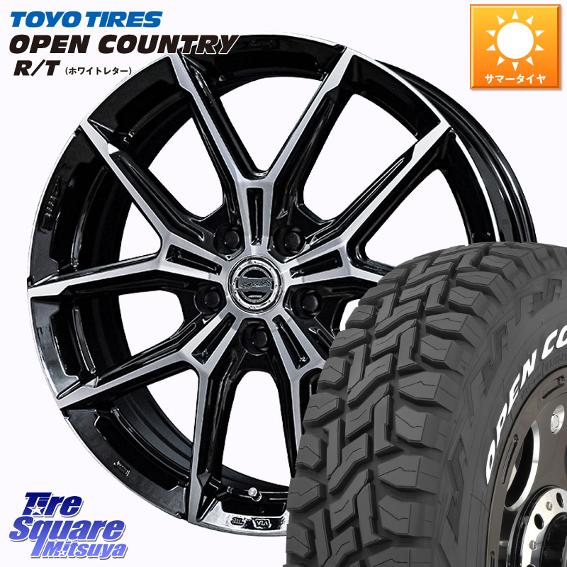 TOYOTIRES オープンカントリー RT ホワイトレター 在庫● OPENCOUNTRY R/T トーヨー 215/65R16 109*107KYOHO SMACK +EK M1 平座仕様(レクサス・トヨタ専用) ホイール 16インチ スマック 16X6.5J 42 5穴 114.3|タイヤスクエアミツヤ