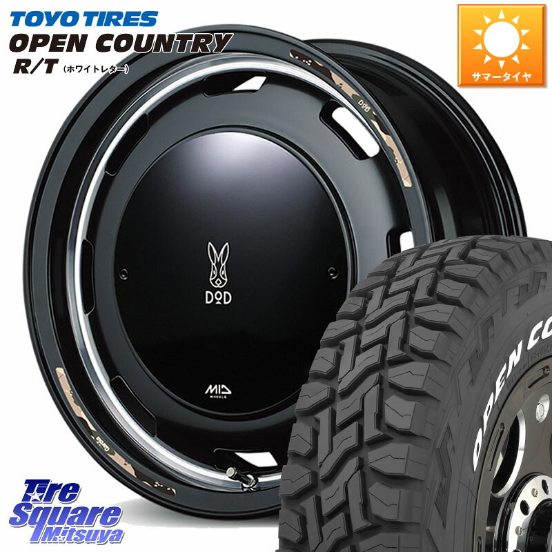 MANARAY MID x DOD ウシャリントバリ ホイール 15インチ 15 X 4.5J +45 4穴 100 TOYOTIRES オープンカントリー RT 在庫● ホワイトレター OPENCOUNTRY R/T トーヨー 165/60R15 デリカミニ4WD キャスト[アクティバ] ハスラー ピクシスジョイ[Cグレード] ハイゼット アゲ