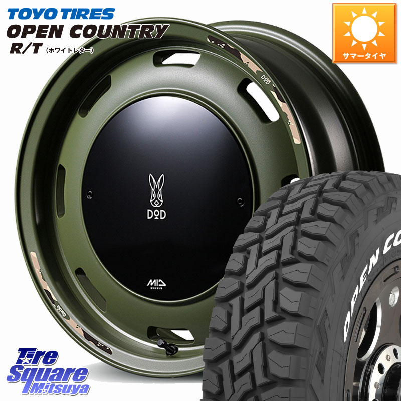 MANARAY MID x DOD ウシャリントバリ ホイール 16インチ 16 X 5.5J +20 5穴 139.7 TOYOTIRES オープンカントリー RT ホワイトレター 在庫● OPENCOUNTRY R/T トーヨー 185/85R16 94,721円