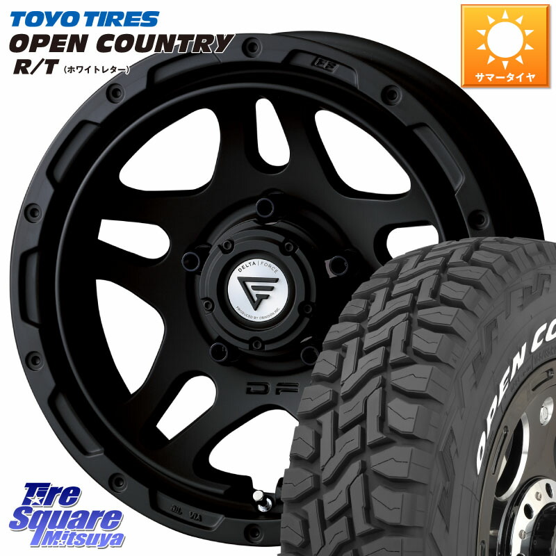 DELTA FORCE OVERLANDER ジムニーシエラ専用 ※インセット-5 ホイール 16インチ 16 X 6.0J +0 5穴 139.7 TOYOTIRES オープンカントリー RT ホワイトレター 在庫● OPENCOUNTRY R/T トーヨー 185/85R16 ジムニー専用(要オーバーフェンダー等)