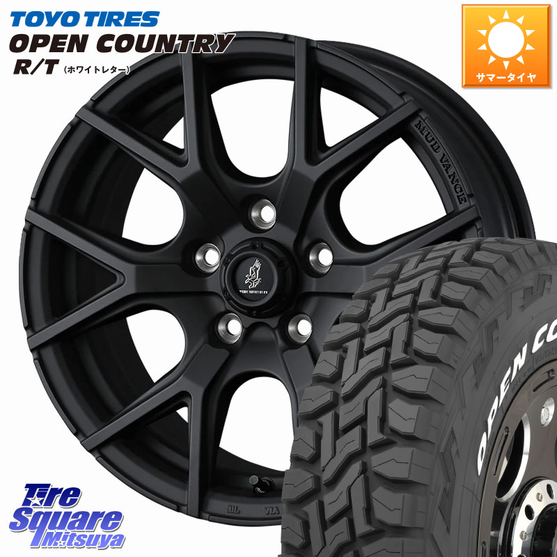TOYOTIRES オープンカントリー RT ホワイトレター 在庫● OPENCOUNTRY R/T トーヨー 225/70R16WEDS MUDVANCE SD ホイール 16インチ マッドヴァンスSD 16X7.0J 35 5穴 114.3 デリカD:5 デリカD:5(26+)｜タイヤスクエアミツヤ