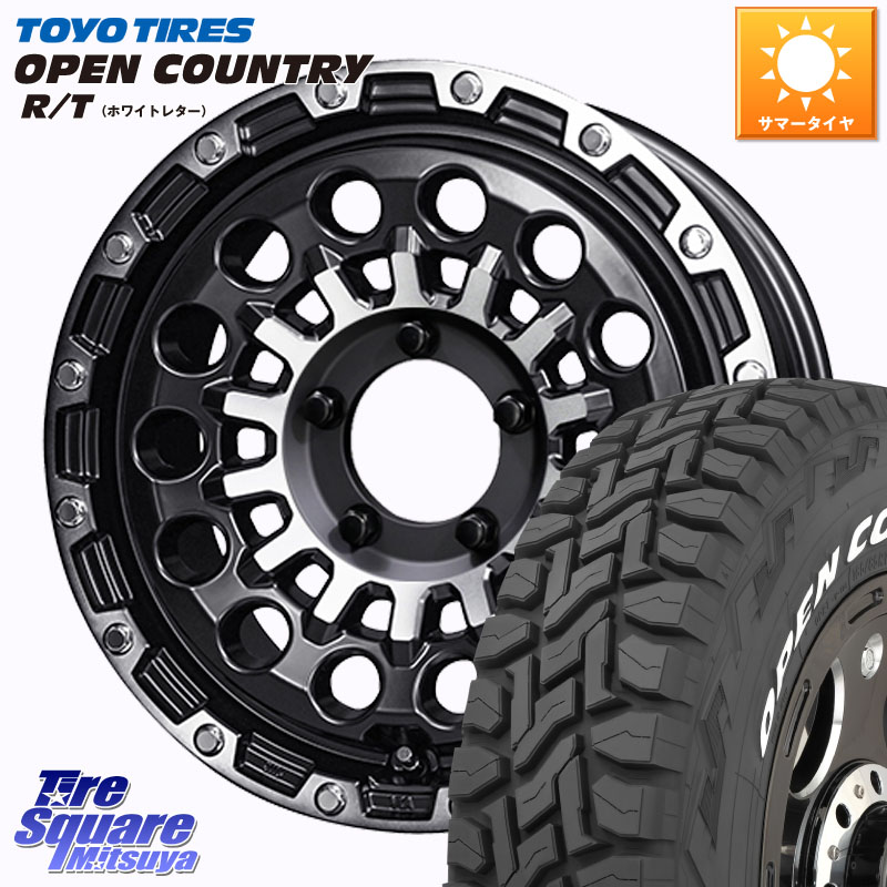 KYOHO PPX GX14 ホイール 16インチ 16 X 5.5J +22 5穴 139.7 TOYOTIRES オープンカントリー RT ホワイトレター 在庫● OPENCOUNTRY R/T トーヨー 185/85R16