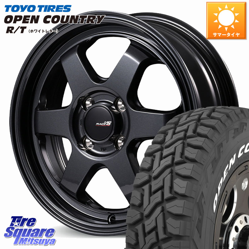 MANARAY MID RACING R06 ホイール 15インチ 15 X 5.0J +45 4穴 100 TOYOTIRES オープンカントリー RT 在庫● ホワイトレター OPENCOUNTRY R/T トーヨー 165/60R15 キャスト[アクティバ] ピクシスジョイ[Cグレード] ハイゼット アゲトラCustom車用※軽自動車専用ホイール