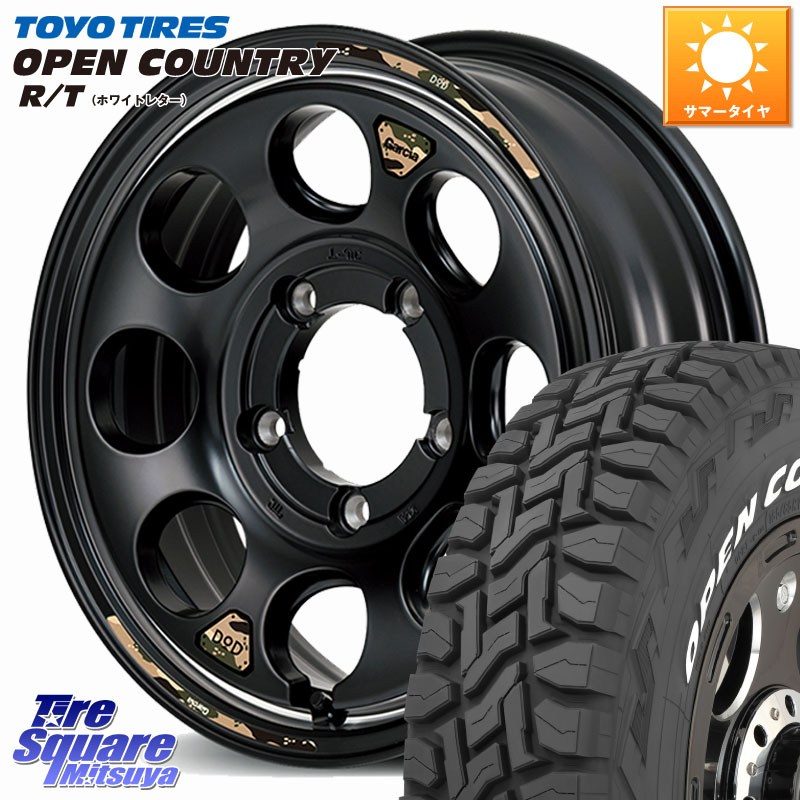 MANARAY MID x DOD ウシャリン ※インセット-5 ホイール 16インチ 16 X 6.0J +0 5穴 139.7 TOYOTIRES オープンカントリー RT ホワイトレター 在庫● OPENCOUNTRY R/T トーヨー 185/85R16 ジムニー専用(要オーバーフェンダー等)