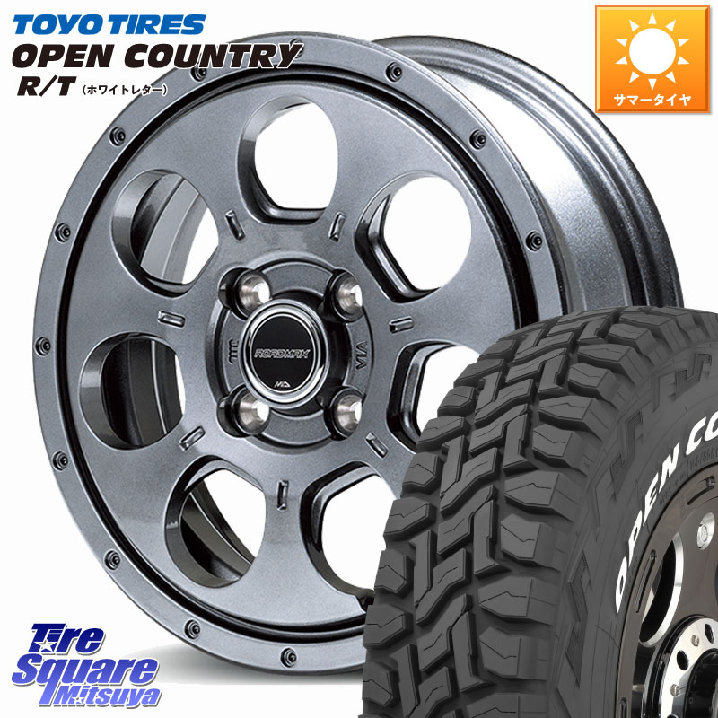 MANARAY MID ROADMAX MUD AGENT ホイール 15インチ 15 X 4.5J +45 4穴 100 TOYOTIRES オープンカントリー RT 在庫● ホワイトレター OPENCOUNTRY R/T トーヨー 165/60R15 デリカミニ4WD キャスト[アクティバ] ハスラー ピクシスジョイ[Cグレード] ハイゼット アゲトラCu