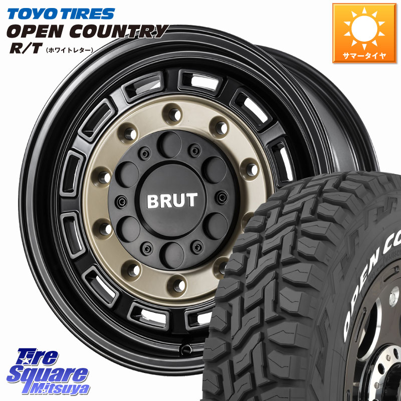 TOYOTIRES オープンカントリー RT ホワイトレター 在庫● OPENCOUNTRY R/T トーヨー 215/65R16 109*107BRUT ブルート BR-70 BR70 ホイール 16インチ 16X6.5J 38 6穴 139.7 200系ハイエース|タイヤスクエアミツヤ