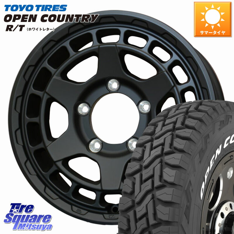 WEDS MUDVANCE X TYPE S ホイール 16インチ マッドヴァンス 16 X 5.5J +22 5穴 139.7 TOYOTIRES オープンカントリー RT ホワイトレター 在庫● OPENCOUNTRY R/T トーヨー 185/85R16