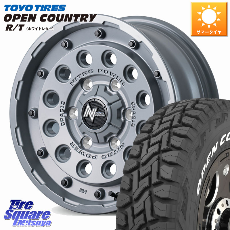 TOYOTIRES オープンカントリー RT ホワイトレター 在庫● OPENCOUNTRY R/T トーヨー 215/65R16 109*107MANARAY MID ナイトロパワー H12 SHOTGUN TACTICAL EDITION ホイール 16インチ 16X6.5J 38 6穴 139.7 200系ハイエース|タイヤスクエアミツヤ