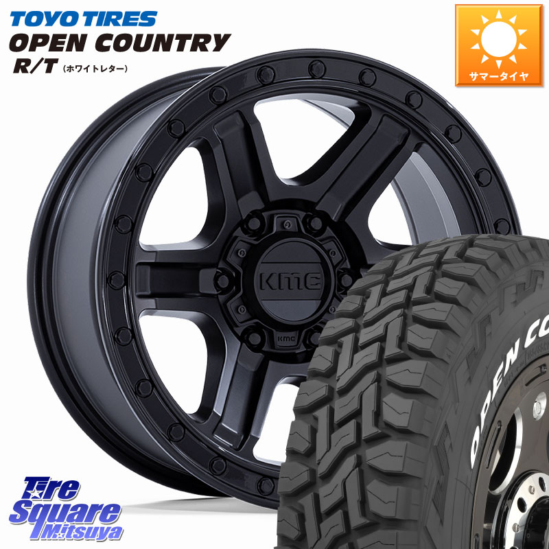 KMC KM551 OUTRUN Black ホイール 17インチ 17 X 8.5J +18 6穴 139.7 TOYOTIRES オープンカントリー RT 在庫● ホワイトレター OPENCOUNTRY R/T トーヨー 285/70R17