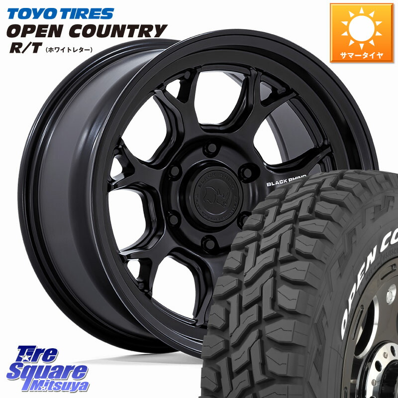 BLACK RHINO ETOSHA ホイール 17インチ ブラックライノ 17 X 8.5J +20 6穴 139.7 TOYOTIRES オープンカントリー RT 在庫● ホワイトレター OPENCOUNTRY R/T トーヨー 285/70R17 131,785円