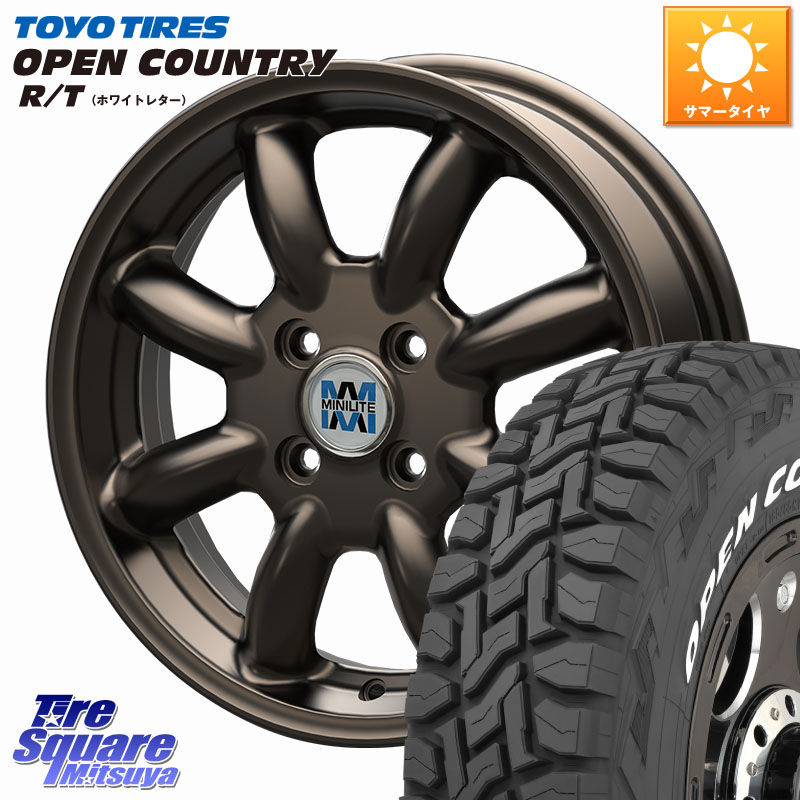 KOSEI MINILITE ブロンズ ホイール 15インチ ミニライト 15 X 4.5J +45 4穴 100 TOYOTIRES オープンカントリー RT ホワイトレター 在庫● OPENCOUNTRY R/T トーヨー 165/65R15 ダイハツTAFT Mx27/37/47Sソリオ・デリカD2 MAx6S系ソリオ