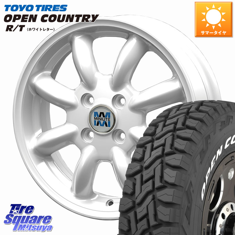 KOSEI MINILITE ホワイト ホイール 15インチ ミニライト 15 X 4.5J +45 4穴 100 TOYOTIRES オープンカントリー RT 在庫● ホワイトレター OPENCOUNTRY R/T トーヨー 165/60R15 デリカミニ4WD キャスト[アクティバ] ハスラー ピクシスジョイ[Cグレード] ハイゼット アゲ
