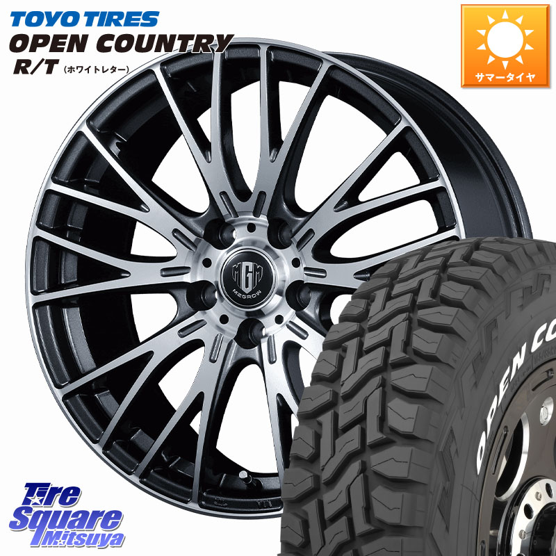 KOSEI MZ-GROW VM25R M14球面座ボルト専用 ホイール 18インチ 18 X 7.0J(M14B) +40 5穴 114.3 TOYOTIRES オープンカントリー RT 在庫● ホワイトレター OPENCOUNTRY R/T トーヨー 225/60R18 クラウンクロスオーバー