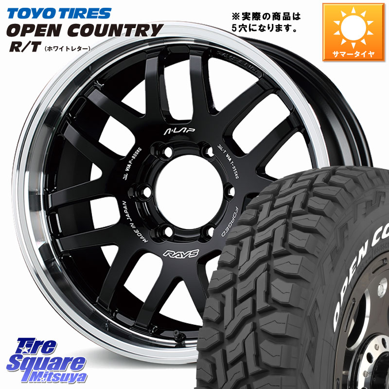 RAYS 【欠品次回10~11月】 A LAP-07X ※インセット-5 鍛造 ホイール 16インチ◇参考画像 16 X 6.0J +0 5穴 139.7 TOYOTIRES オープンカントリー RT ホワイトレター 在庫● OPENCOUNTRY R/T トーヨー 185/85R16 ジムニー専用(要オーバーフェンダー等)