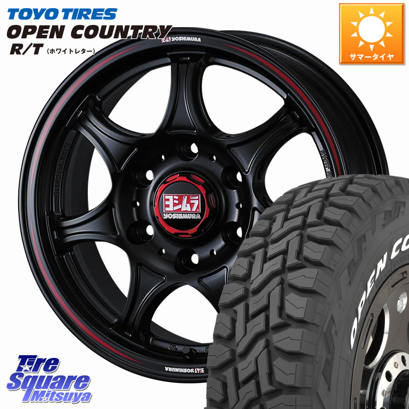 TOYOTIRES オープンカントリー RT ホワイトレター 在庫● OPENCOUNTRY R/T トーヨー 215/65R16 109*107WEDS ヨシムラ WRS7 SEVEN ホイール 16インチ 16X6.5J 38 6穴 139.7 200系ハイエース|タイヤスクエアミツヤ