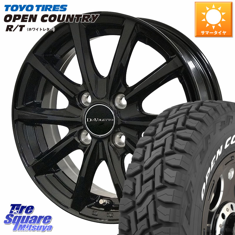 TOYOTIRES オープンカントリー RT ホワイトレター 在庫● OPENCOUNTRY R/T トーヨー 155/65R14コスミック DIAVOLETTO D.TEN ホイール 14インチ 14X4.5J 43 4穴 100 N-BOX タント スペーシア サクラ ハイゼットアゲトラCustom車用※軽自動車専用ホイール※|タイヤスクエアミツヤ
