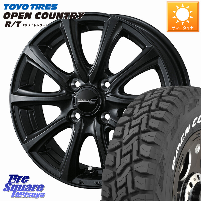 TOYOTIRES オープンカントリー RT ホワイトレター 在庫● OPENCOUNTRY R/T トーヨー 165/65R15WEDS ELYSIA エリシア ホイール 15インチ 15X4.5J 45 4穴 100 ダイハツTAFT Mx27/37/47Sソリオ・MB37SデリカD2 MAx6S系ソリオ デリカ ミニ DELICA MINI デリカD:2 D2 シボレ|タイヤスクエアミツヤ