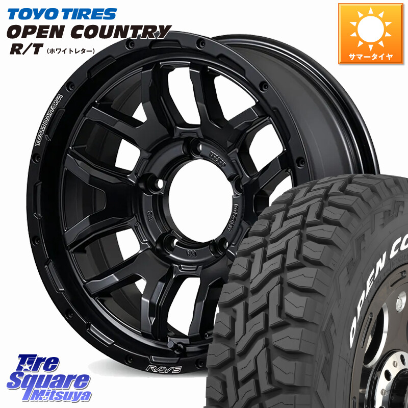 TOYOTIRES オープンカントリー RT ホワイトレター 在庫● OPENCOUNTRY R/T トーヨー 235/70R16RAYS 【欠品次回~1月】 F6 boost BLACK EDITION TEAM DAYTONA デイトナ ブラックエディション ホイール 16インチ 16X5.5J 20 5穴 139.7 ジムニー専用(要リフトアップ/オーバ|タイヤスクエアミツヤ