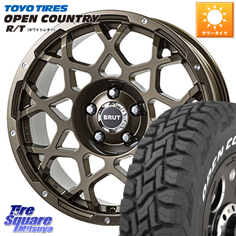 TOYOTIRES オープンカントリー RT ホワイトレター 在庫● OPENCOUNTRY R/T トーヨー 215/65R16 109*107BRUT ブルート BR-55 BR55 ホイール 16インチ 16X6.5J 35 5穴 114.3｜タイヤスクエアミツヤ
