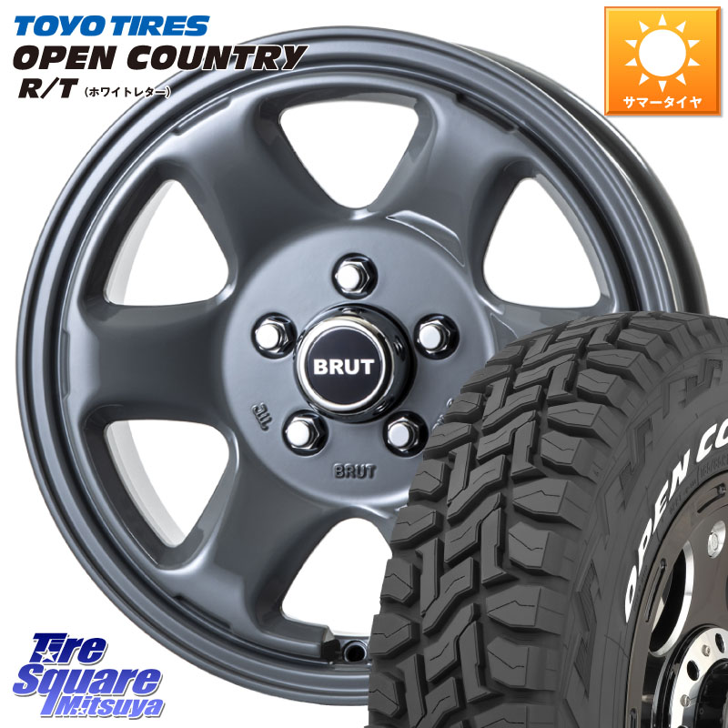 TOYOTIRES オープンカントリー RT ホワイトレター 在庫● OPENCOUNTRY R/T トーヨー 225/70R16BRUT ブルート BR-44 BR44 デリカD5専用 デリカ以外装着未確認 16インチ 16X6.5J 30 5穴 114.3 デリカD:5 デリカD:5(26+)｜タイヤスクエアミツヤ