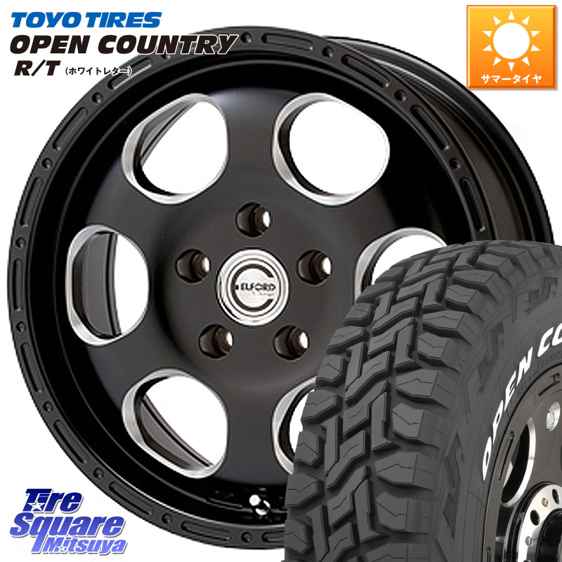 TOYOTIRES オープンカントリー RT ホワイトレター 在庫● OPENCOUNTRY R/T トーヨー 225/70R16MEIWA Blood Stock One Piece ホイール 16インチ 16X7.0J 35 5穴 114.3 デリカD:5 デリカD:5(26+)|タイヤスクエアミツヤ