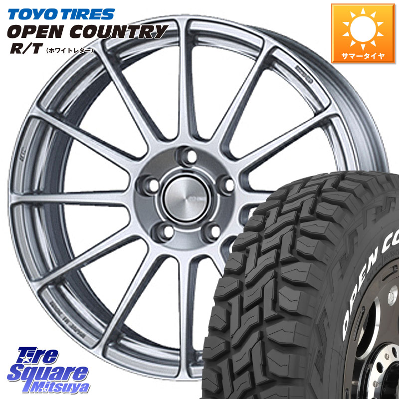 ENKEI エンケイ PerformanceLine PF03 ホイール 15 X 5.0J +45 4穴 100 TOYOTIRES オープンカントリー RT ホワイトレター 在庫● OPENCOUNTRY R/T トーヨー 165/65R15 ダイハツTAFT Mx27/37/47Sソリオ・デリカD2 MAx6S系ソリオ