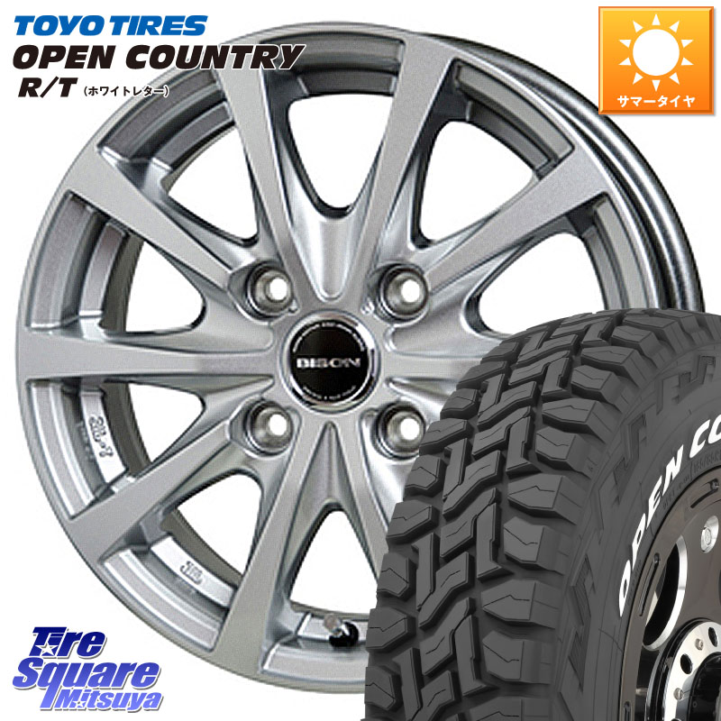 HotStuff BISON バイソン BN-02 BN02 NV200/デリカD:3専用 14インチ 14 X 5.0J(JWL-T) +42 4穴 114.3 TOYOTIRES オープンカントリー RT ホワイトレター 在庫● OPENCOUNTRY R/T トーヨー 165/80R14 97*95 NV200バネット・デリカD:3