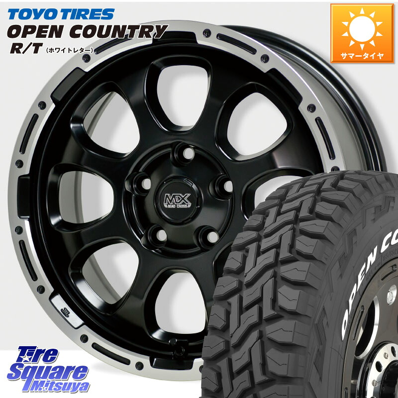 TOYOTIRES オープンカントリー RT ホワイトレター 在庫● OPENCOUNTRY R/T トーヨー 225/70R16HotStuff マッドクロス GRACE グレイス BK 5H ホイール 16インチ 16X7.0J 38 5穴 114.3 CX-5 デリカD:5 デリカD:5(26+)|タイヤスクエアミツヤ