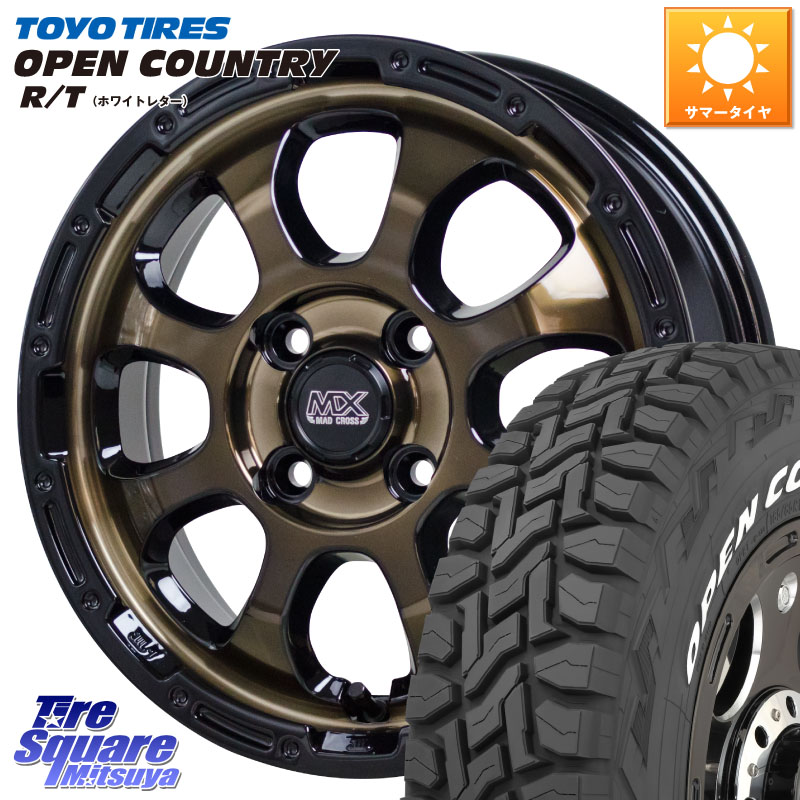 楽天市場】WEDS 40968 レオニス LEONIS SK ホイール 18インチ 18