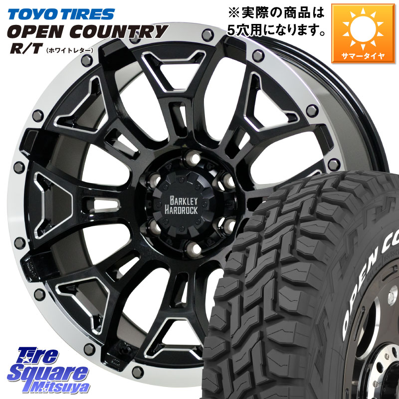 TOYOTIRES オープンカントリー RT ホワイトレター 在庫● OPENCOUNTRY R/T トーヨー 235/70R16HotStuff BARKLEY HARDROCK ELBERT ハードロック エルバート ホイール 16インチ 16X7.0J 38 5穴 114.3 RAV4 50系 デリカD:5 D5 カスタムサイズ RAV4 60系|タイヤスクエアミツヤ
