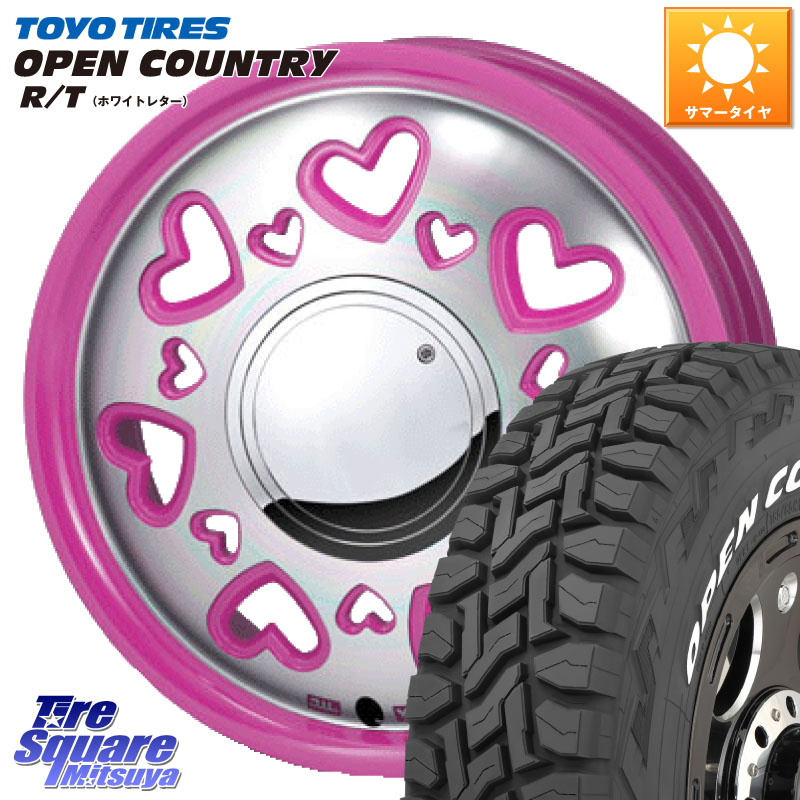 TOYOTIRES オープンカントリー RT ホワイトレター 在庫● OPENCOUNTRY R/T トーヨー 155/65R14MONZA K Quty キューティー ホイール 14インチ 14X4.5J 43 4穴 100 N-BOX タント スペーシア サクラ ハイゼットアゲトラCustom車用※軽自動車専用ホイール※|タイヤスクエアミツヤ