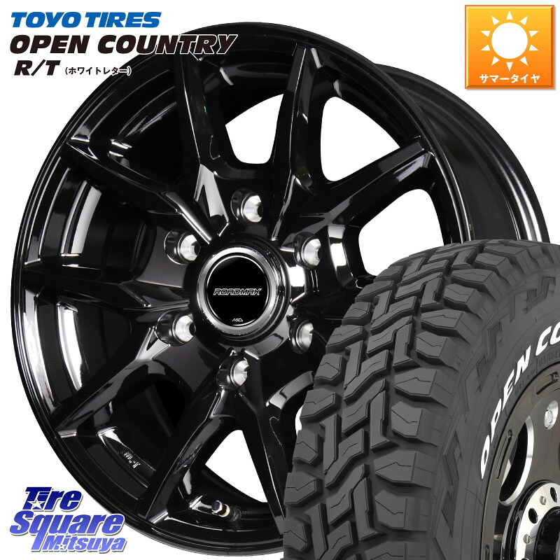 TOYOTIRES オープンカントリー RT ホワイトレター 在庫● OPENCOUNTRY R/T トーヨー 215/65R16 109*107MANARAY MID ROADMAX KG25 ホイール 16インチ 16X6.5J 38 6穴 139.7 200系ハイエース｜タイヤスクエアミツヤ