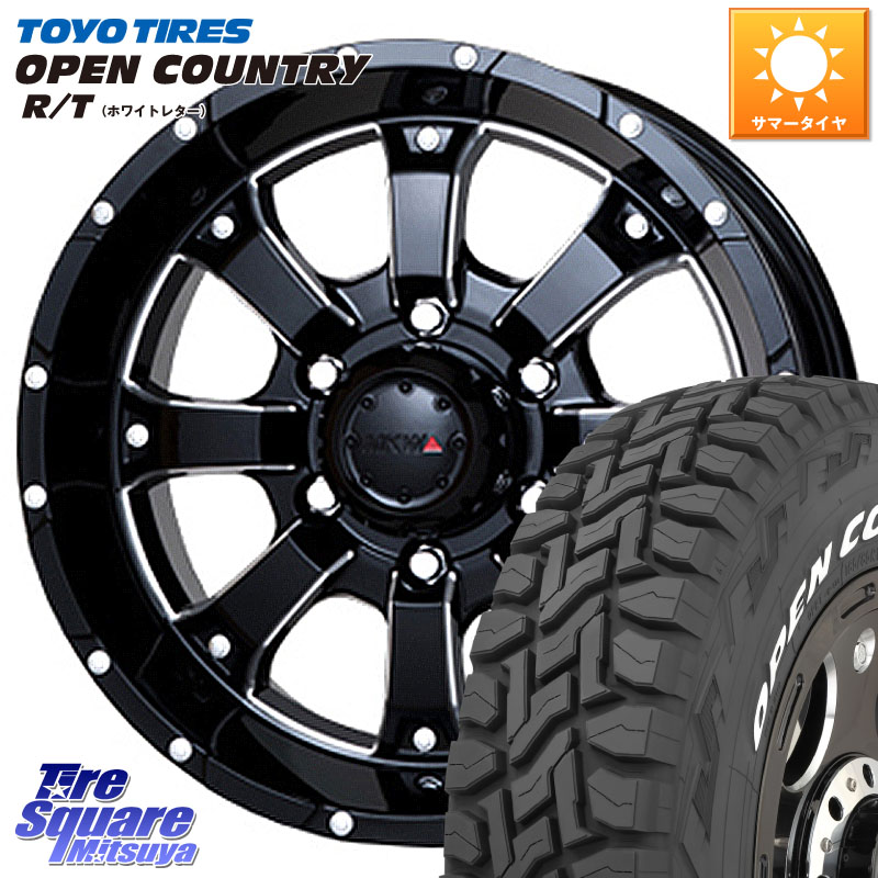MKW MK-46 MK46 M/L+ ミルドブラック ホイール 17インチ 17 X 8.0J +20 6穴 139.7 TOYOTIRES オープンカントリー RT 在庫● ホワイトレター OPENCOUNTRY R/T トーヨー 285/70R17
