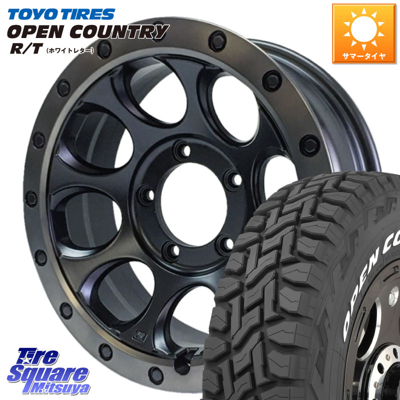 TOYOTIRES オープンカントリー RT ホワイトレター 在庫● OPENCOUNTRY R/T トーヨー 215/65R16 109*107MLJ XJ03 エクストリームJ XTREME-J JIMNY インセット-5 16インチ 16X6.0J 0 5穴 139.7 ジムニー専用(要オーバーフェンダー等) ジムニ−シエラ/ノマド(カスタム) AZ|タイヤスクエアミツヤ