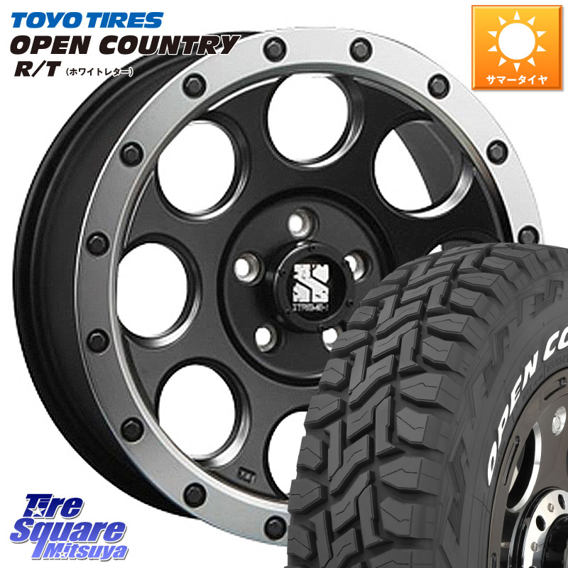 MLJ XJ03 エクストリームJ XTREME-J ホイール 17インチ 17 X 7.5J +40 5穴 127 TOYOTIRES オープンカントリー RT 在庫● ホワイトレター OPENCOUNTRY R/T トーヨー 285/70R17 クライスラー ジープ ラングラー JK系 クライスラー ジープ ラングラー JL系 106,350円