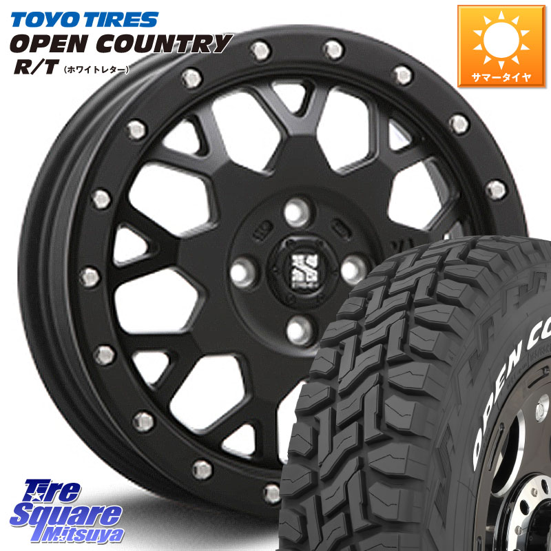 MLJ XJ04 XTREME-J エクストリームJ ホイール 15インチ 15 X 4.5J +43 4穴 100 TOYOTIRES オープンカントリー RT 在庫● ホワイトレター OPENCOUNTRY R/T トーヨー 165/60R15 キャスト[アクティバ] ハスラー ピクシスジョイ[Cグレード] ハイゼット アゲトラCustom車用※