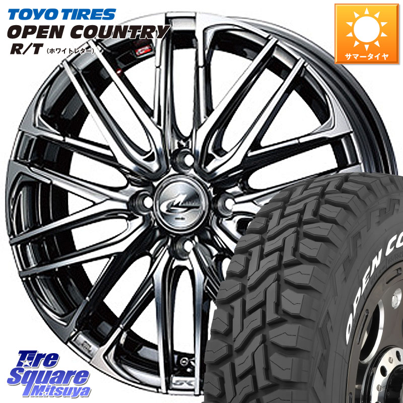 WEDS 38300 レオニス SK ウェッズ Leonis ホイール 15インチ 15 X 4.5J +45 4穴 100 TOYOTIRES オープンカントリー RT 在庫● ホワイトレター OPENCOUNTRY R/T トーヨー 165/60R15 デリカミニ4WD キャスト[アクティバ] ハスラー ピクシスジョイ[Cグレード] ハイゼット