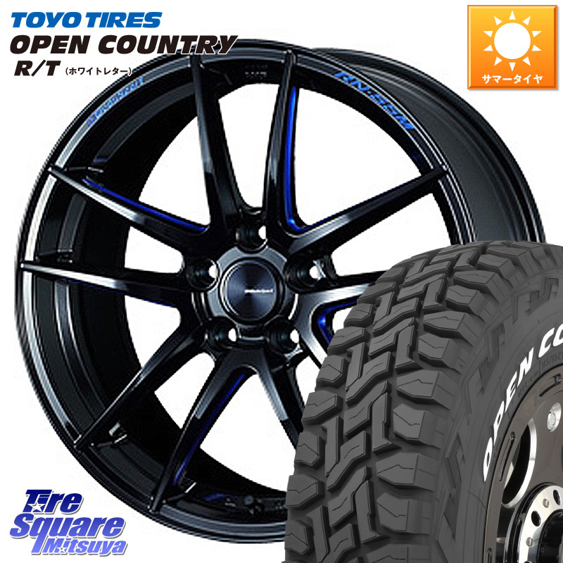WEDS 72951 RN-55M ウェッズ スポーツ ホイール 18インチ 18 X 8.0J +45 5穴 114.3 TOYOTIRES オープンカントリー RT 在庫● ホワイトレター OPENCOUNTRY R/T トーヨー 225/60R18 50系RAV4 80系ハリアー T32エクストレイル CX-5 CX-8 BT5レガシィアウトバック
