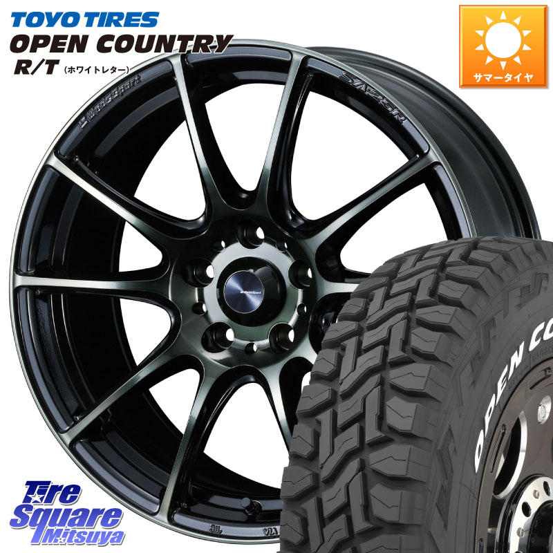 WEDS SA-25R WBC ウェッズ スポーツ ホイール 18インチ 18 X 7.5J +45 5穴 114.3 TOYOTIRES オープンカントリー RT 在庫● ホワイトレター OPENCOUNTRY R/T トーヨー 225/60R18 80系ハリアー T32エクストレイル CX-5 CX-8 BT5レガシィアウトバック