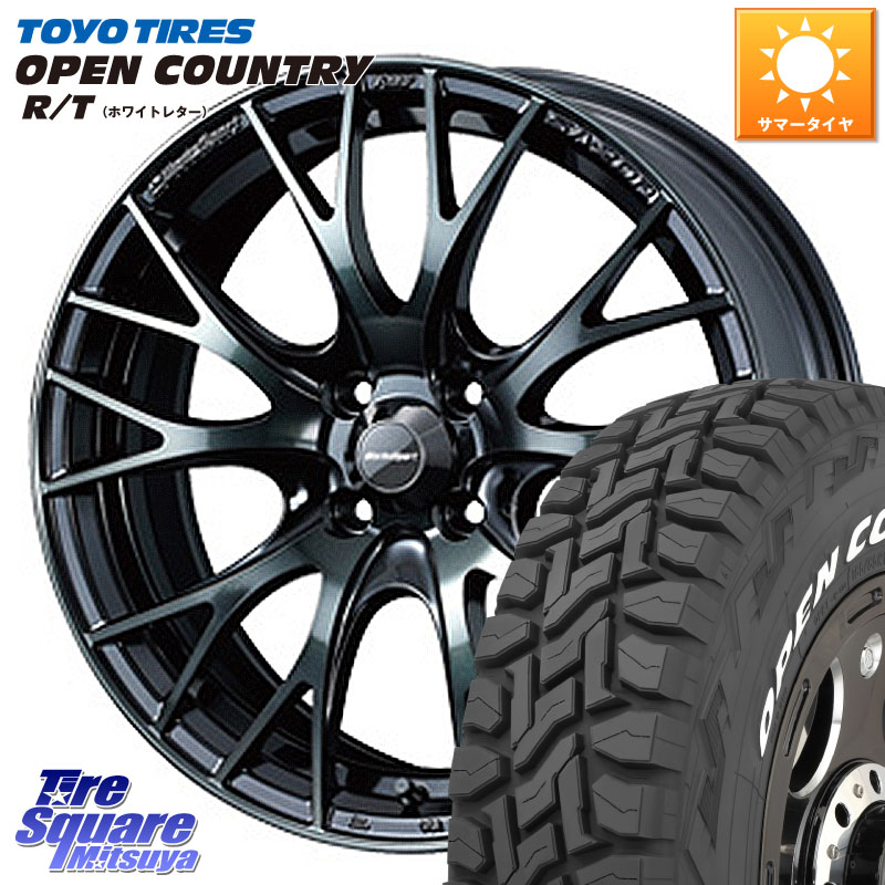 WEDS 72775 SA-20R SA20R ウェッズ スポーツ ホイール 15インチ 15 X 5.0J +45 4穴 100 TOYOTIRES オープンカントリー RT 在庫● ホワイトレター OPENCOUNTRY R/T トーヨー 165/60R15 キャスト[アクティバ] ピクシスジョイ[Cグレード] ハイゼット アゲトラCustom車用※