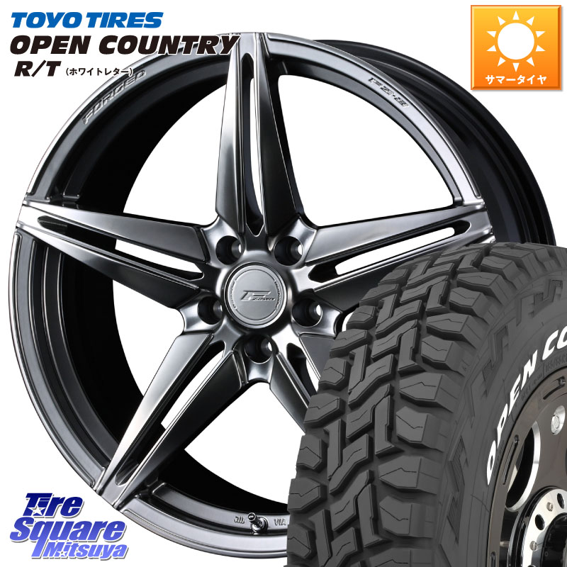 WEDS F ZERO FZ-3 FZ3 鍛造 FORGED ホイール18インチ エフゼロ 18 X 8.0J +45 5穴 114.3 TOYOTIRES オープンカントリー RT 在庫● ホワイトレター OPENCOUNTRY R/T トーヨー 225/60R18 50系RAV4 80系ハリアー T32エクストレイル CX-5 CX-8 BT5レガシィアウトバック