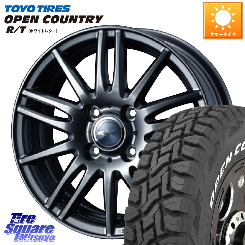 WEDS ウェッズ ZAMIK ザミック TITO 15インチ 15 X 5.5J +42 4穴 100 TOYOTIRES オープンカントリー RT ホワイトレター 在庫● OPENCOUNTRY R/T トーヨー 165/65R15 Mx27/37/47Sソリオ・デリカD2 MAD7Sソリオ・MBD7SデリカD2