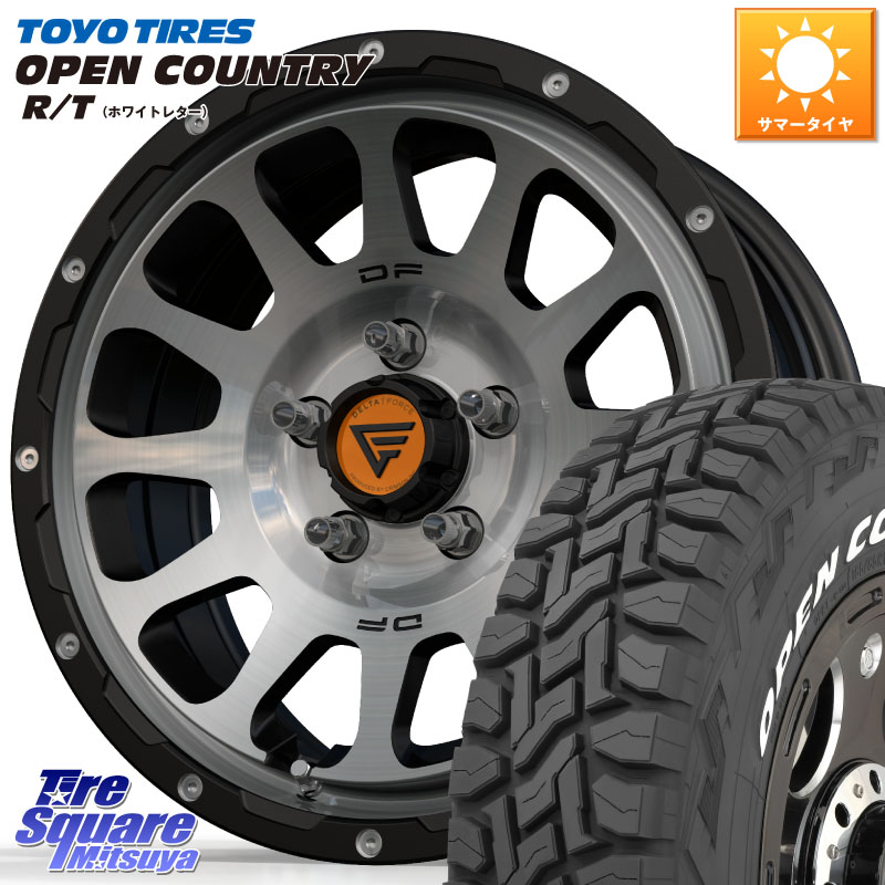 TOYOTIRES オープンカントリー RT ホワイトレター 在庫● OPENCOUNTRY R/T トーヨー 235/70R16DELTA FORCE デルタフォース オーバル デリカD5専用 ホイール 16インチ 16X7.0J 42 5穴 114.3｜タイヤスクエアミツヤ