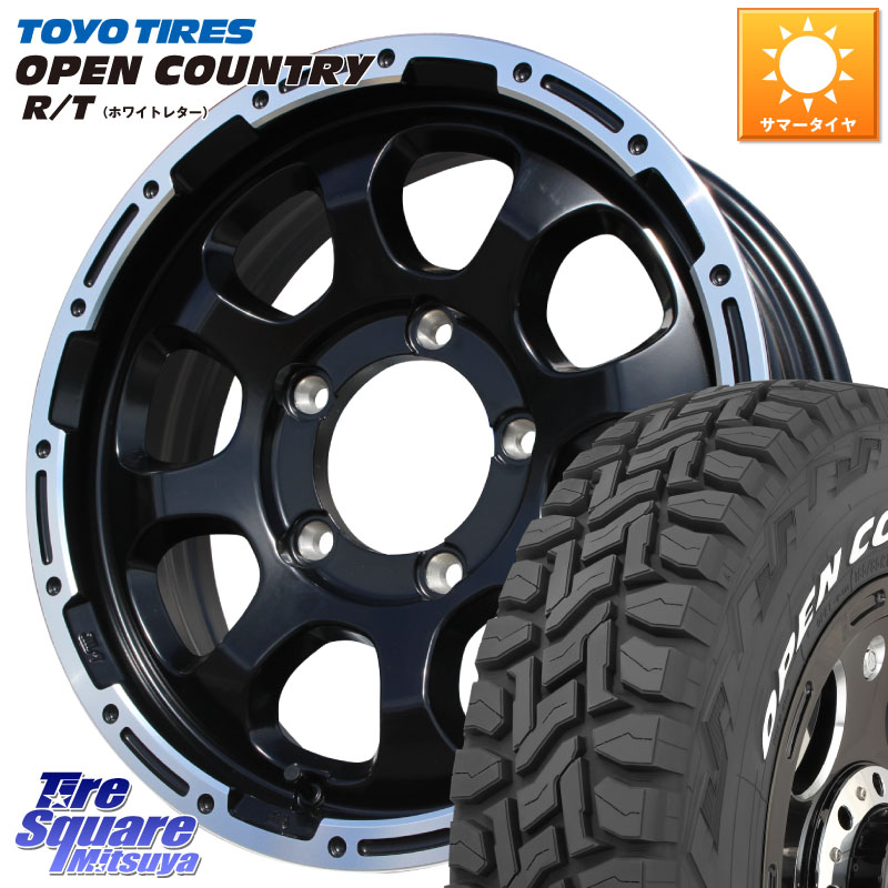 HotStuff マッドクロス GRACE グレイス BK JIMNY ホイール 16インチ 16 X 5.5J +20 5穴 139.7 TOYOTIRES オープンカントリー RT ホワイトレター 在庫● OPENCOUNTRY R/T トーヨー 185/85R16
