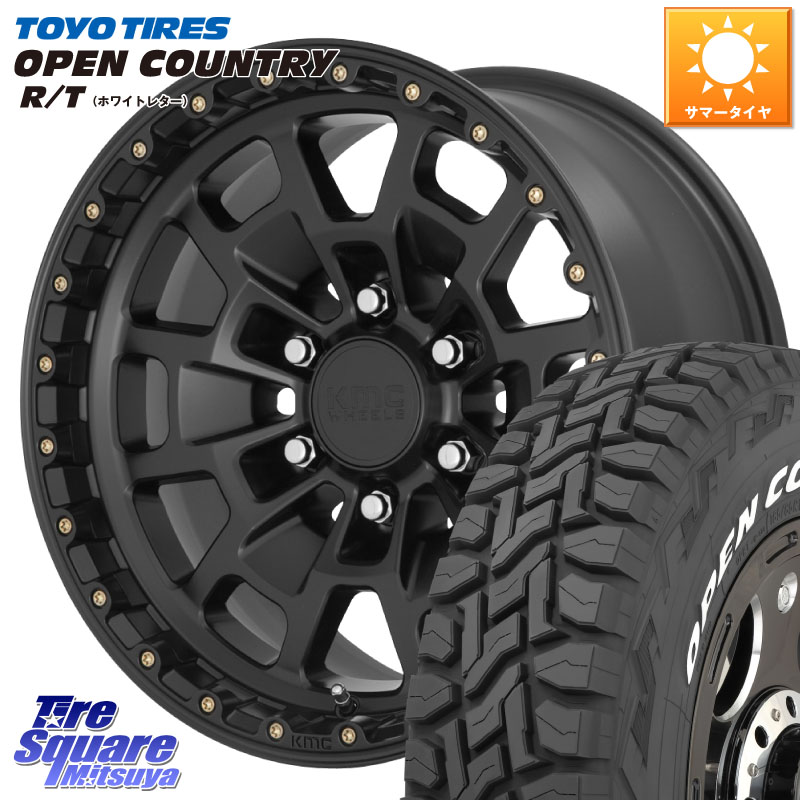 KMC KM718 SUMMIT SatinBlack ホイール 17インチ 17 X 8.5J +18 6穴 139.7 TOYOTIRES オープンカントリー RT 在庫● ホワイトレター OPENCOUNTRY R/T トーヨー 285/70R17 128,340円