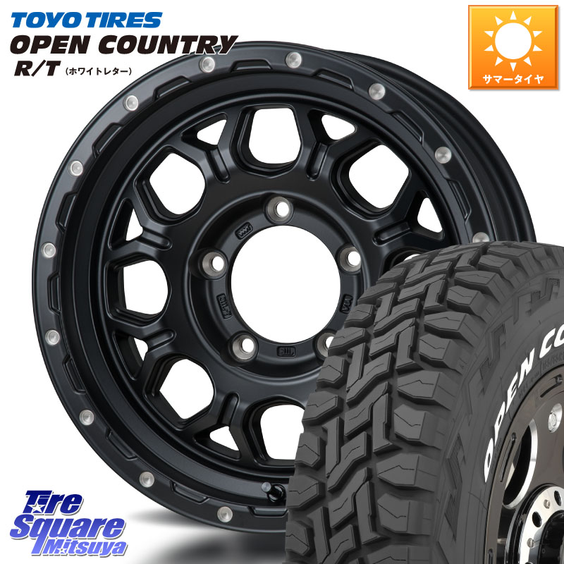 TOYOTIRES オープンカントリー RT ホワイトレター 在庫● OPENCOUNTRY R/T トーヨー 225/70R16MONZA HI-BLOCK JERRARD ホイール 16インチ 16X6.0J 0 5穴 139.7 ジムニー専用(要リフトアップ/オーバーフェンダー等) ジムニ−シエラ/ノマド(カスタム)|タイヤスクエアミツヤ