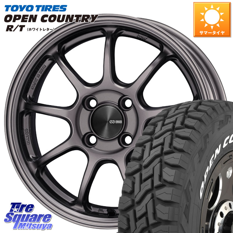 TOYOTIRES オープンカントリー RT ホワイトレター 在庫● OPENCOUNTRY R/T トーヨー 165/65R15ENKEI PerformanceLine PF09 ホイール 15インチ 15X5.0J 45 4穴 100 ダイハツTAFT Mx27/37/47Sソリオ・MB37SデリカD2 MAx6S系ソリオ デリカ ミニ DELICA MINI デリカD:2 D2｜タイヤスクエアミツヤ