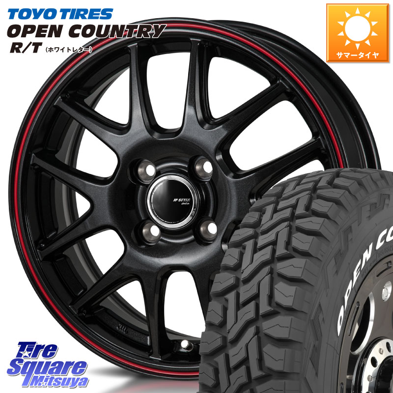 MONZA JP STYLE Jefa ジェファ 15インチ 15 X 5.5J +43 4穴 100 TOYOTIRES オープンカントリー RT 在庫● ホワイトレター OPENCOUNTRY R/T トーヨー 165/60R15 M900系タンク・ルーミー ミラージュ ダイハツ トールM900S・M910S スバル ジャスティM900F・M910F 59,610円