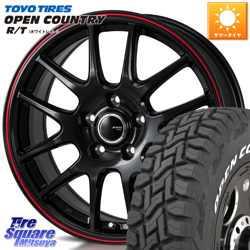 MONZA JP STYLE Jefa ジェファ 18インチ 18 X 7.5J +53 5穴 114.3 TOYOTIRES オープンカントリー RT 在庫● ホワイトレター OPENCOUNTRY R/T トーヨー 225/60R18 CX-5 CX-8 BT5レガシィアウトバック